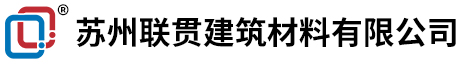 黑河市铠装缝厂家，黑河市铠甲缝价格，黑河市分仓缝加工定制，专注建筑伸缩变形缝